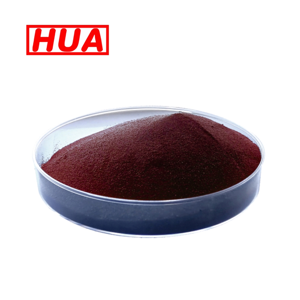 Hot Sales Factory Povidone Iodine PVPI Powder CAS 25655-41-8 Povidone PVP Iodine / PVP Iodine Povidone Iodine/PVP-I Powder